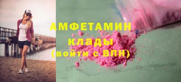 mdma Лиски